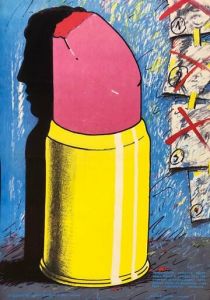 Гита из Ситапура 1987