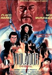 Насильник из ада 1988