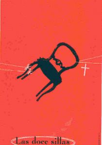 12 стульев 1962