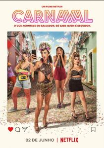 Карнавал 2021