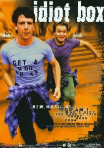 Зомбоящик 1996