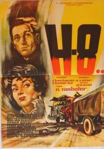 Кровь на 148 км 1958