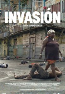 Вторжение 2014