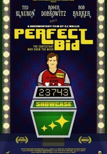 Perfect Bid: The Contestant Who Knew Too Much 2017