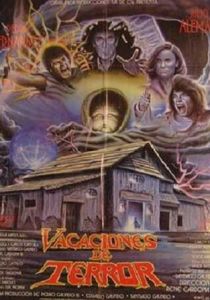 Кровавые каникулы 1989