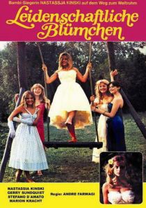 Отель «Цветок страсти» 1978