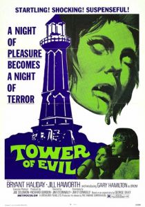 Замок зла 1972