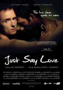 Только скажи... люблю 2009