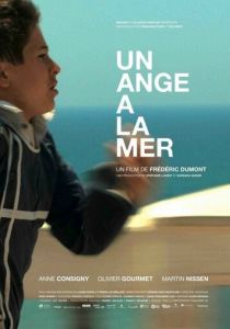Ангел на море 2008