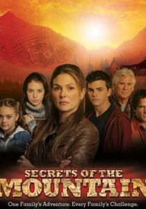 Секреты горы 2010