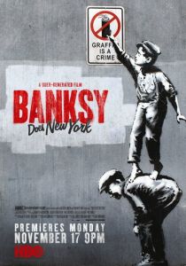 Бэнкси уделывает Нью-Йорк 2014