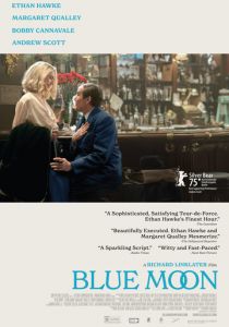 Голубая луна 2025