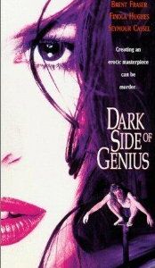 Тёмная сторона гения (Фильм 1994)