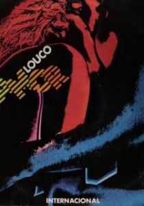 Безумная любовь (Сериал 1983)