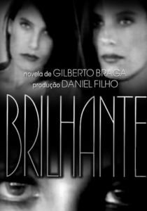 Бриллиант (Сериал 1981)