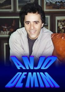 Мой ангел (Сериал 1996)