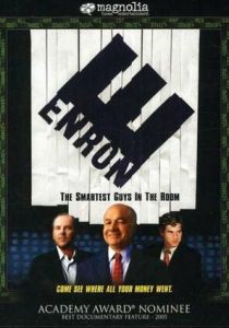 Независимая линза (Сериал 1999)