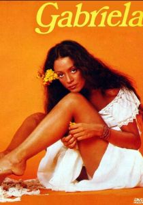 Габриэла (Сериал 1975)