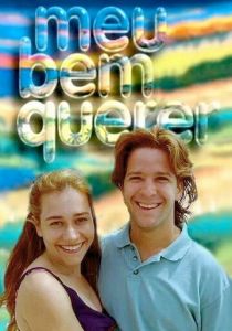 Любовь моя (Сериал 1998)