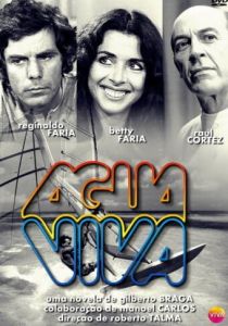 Живая вода (Сериал 1980)