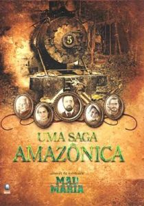 Дорога (Сериал 2005)