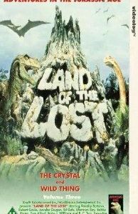 Земля исчезнувших (Сериал 1991)