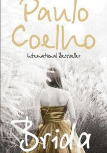 Брида (Сериал 1998)