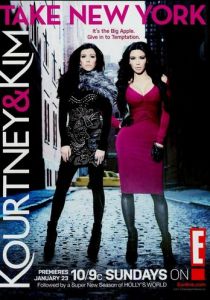 Кортни и Ким в Нью-Йорке (Сериал 2011)