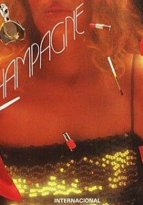 Шампанское (Сериал 1983)