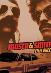 Моска и Смит (Сериал 2004)