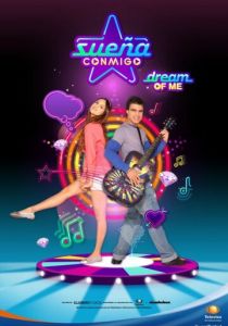 Мечтай со мной (Сериал 2010)