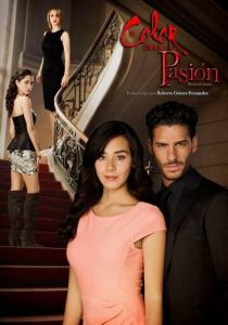 Цвет страсти (Сериал 2014)