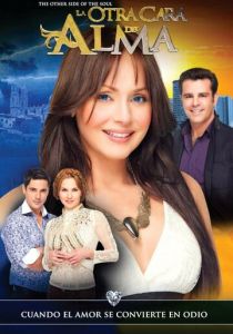 Другая сторона души (Сериал 2012)