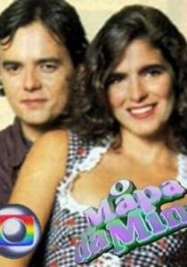 Карта сокровищ (Сериал 1993)