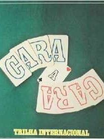 Лицом к лицу (Сериал 1979)