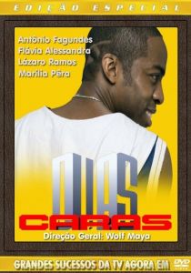 Два лица (Сериал 2007)