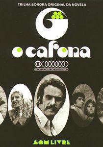 Притяжение (Сериал 1971)