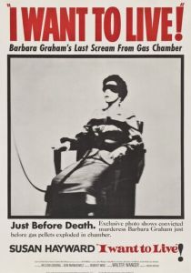 Я хочу жить! (Фильм 1958)