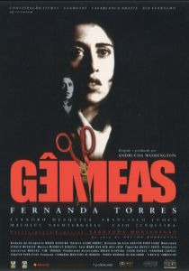 Близнецы (Фильм 1999)