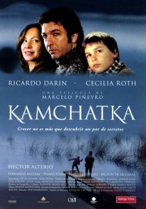 Камчатка (Фильм 2002)