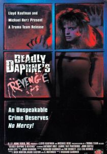 Месть смертельной Дафны (Фильм 1987)