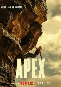 Вершина (Фильм 2026)