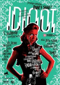 Идиот (Фильм 2011)