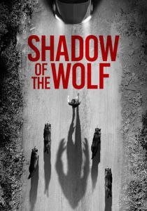 Shadow of the Wolf (Фильм )