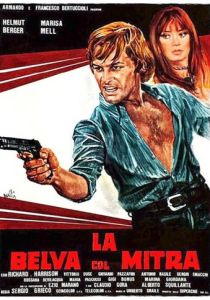 Зверь с автоматом (Фильм 1977)