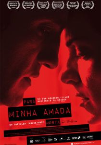 Любовь бессмертна (Фильм 2015)