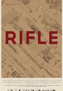 Винтовка (Фильм 2016)