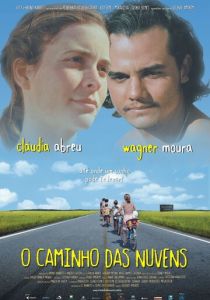 Дорога в облака (Фильм 2003)