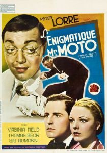 Думай быстро, мистер Мото (Фильм 1937)