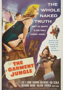 Текстильные джунгли (Фильм 1957)